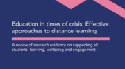 Approaches to distance learning logo